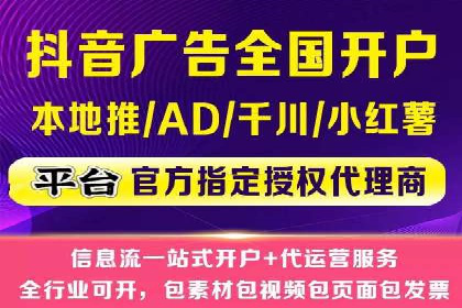 社交媒体平台的信息流优化策略研究报告