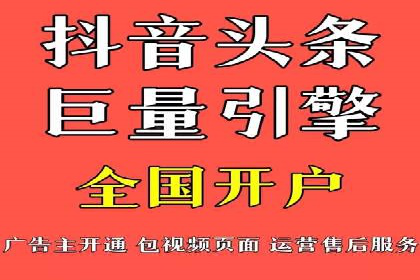 朋友圈信息流广告的投放技巧与成功实例