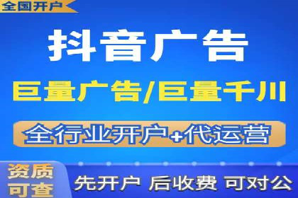 案例分析：企业如何运用SEM提升品牌知名度
